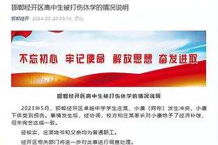 必威首页登录平台官网入口